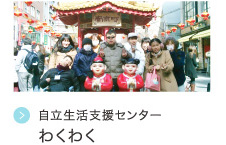 もう一つのカルテ もう一つのカルテ2 高松鶴吉 社会福祉法人 福岡コロニー